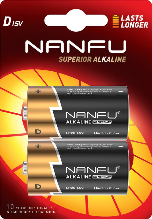 NANFU D Alkaline Batteries 2 Pack - Nanfuusa